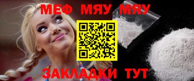 марихуана Ливны