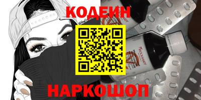 марихуана Ливны