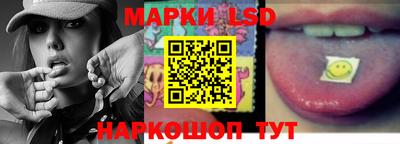 марихуана Ливны