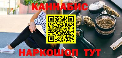 ALPHA PVP Лесосибирск