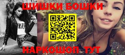 ALPHA PVP Лесосибирск