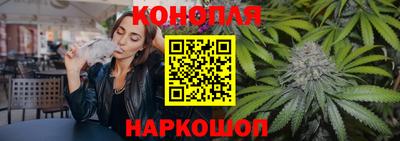 ALPHA-PVP Ликино-Дулёво