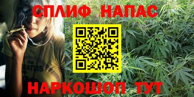 ALPHA PVP Лесосибирск