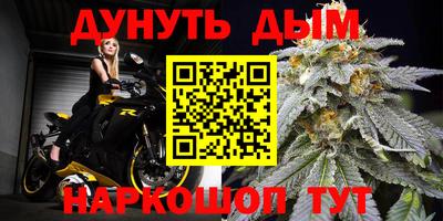 ALPHA PVP Лесосибирск