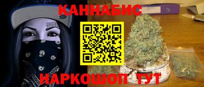 ALPHA PVP Лесосибирск