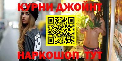 ALPHA PVP Лесосибирск