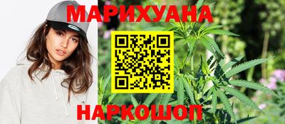 ALPHA PVP Лесосибирск